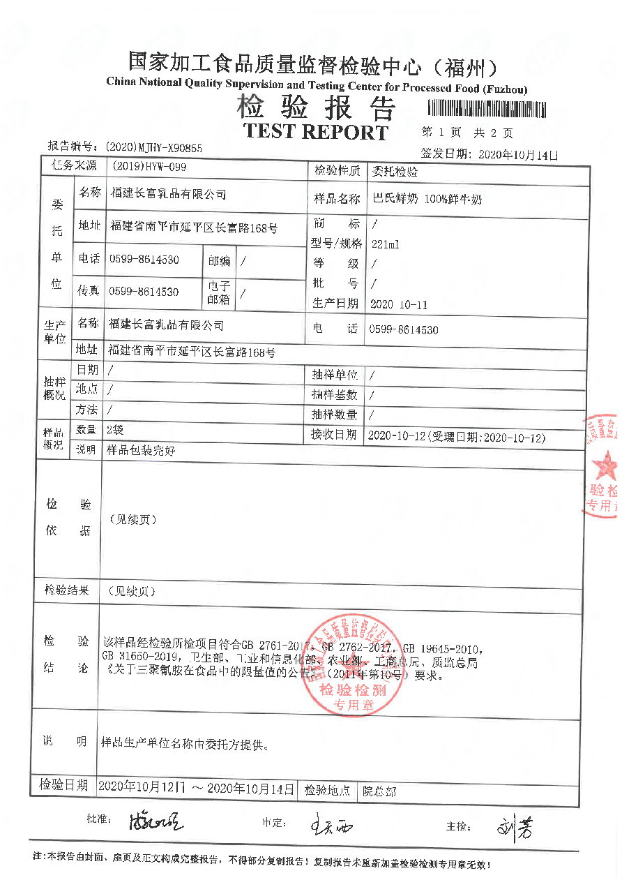 G66.VIP·(中国区) - 官方网站