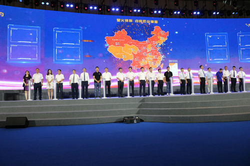 G66.VIP·(中国区) - 官方网站