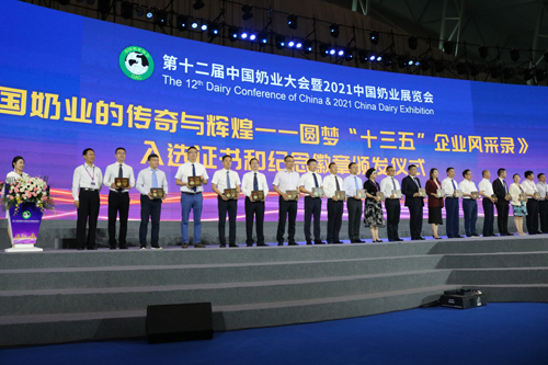 G66.VIP·(中国区) - 官方网站