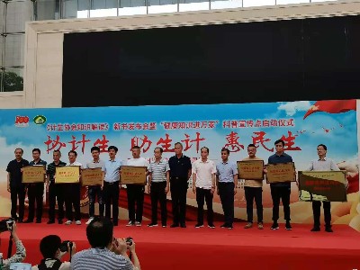 G66.VIP·(中国区) - 官方网站