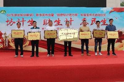 G66.VIP·(中国区) - 官方网站
