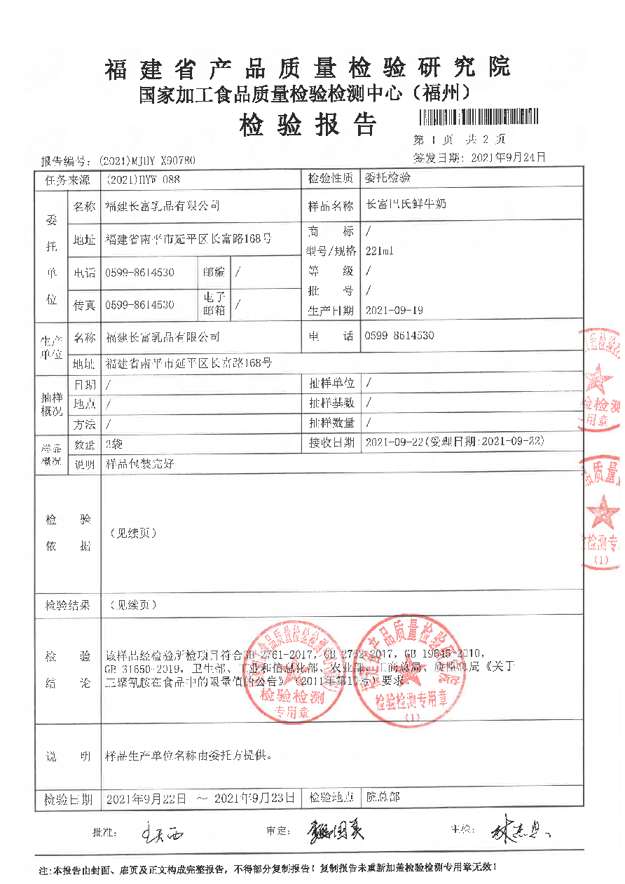 G66.VIP·(中国区) - 官方网站