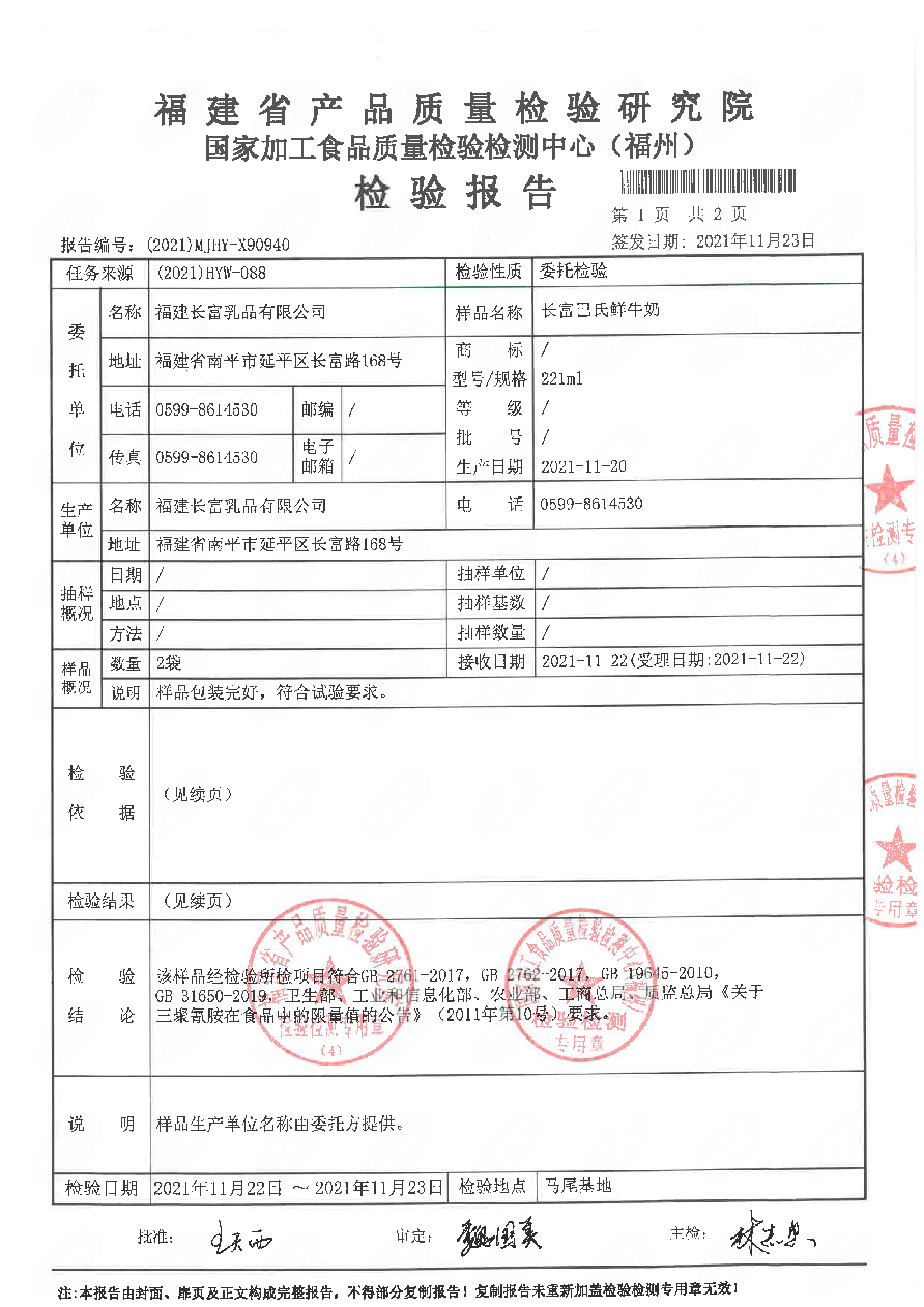 G66.VIP·(中国区) - 官方网站