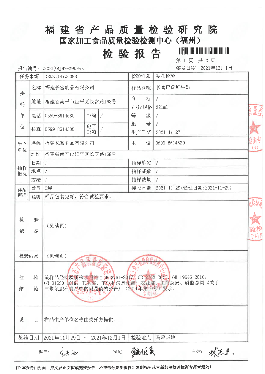 G66.VIP·(中国区) - 官方网站