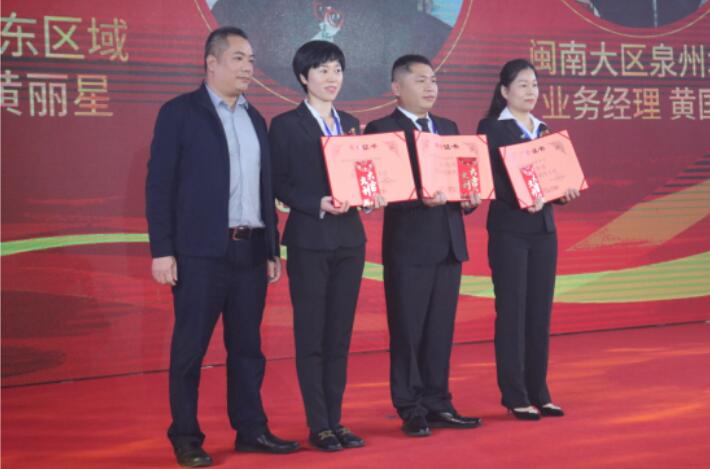 G66.VIP·(中国区) - 官方网站