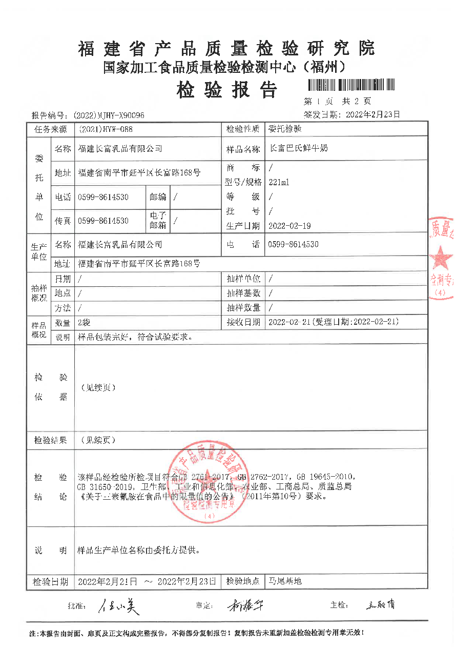 G66.VIP·(中国区) - 官方网站