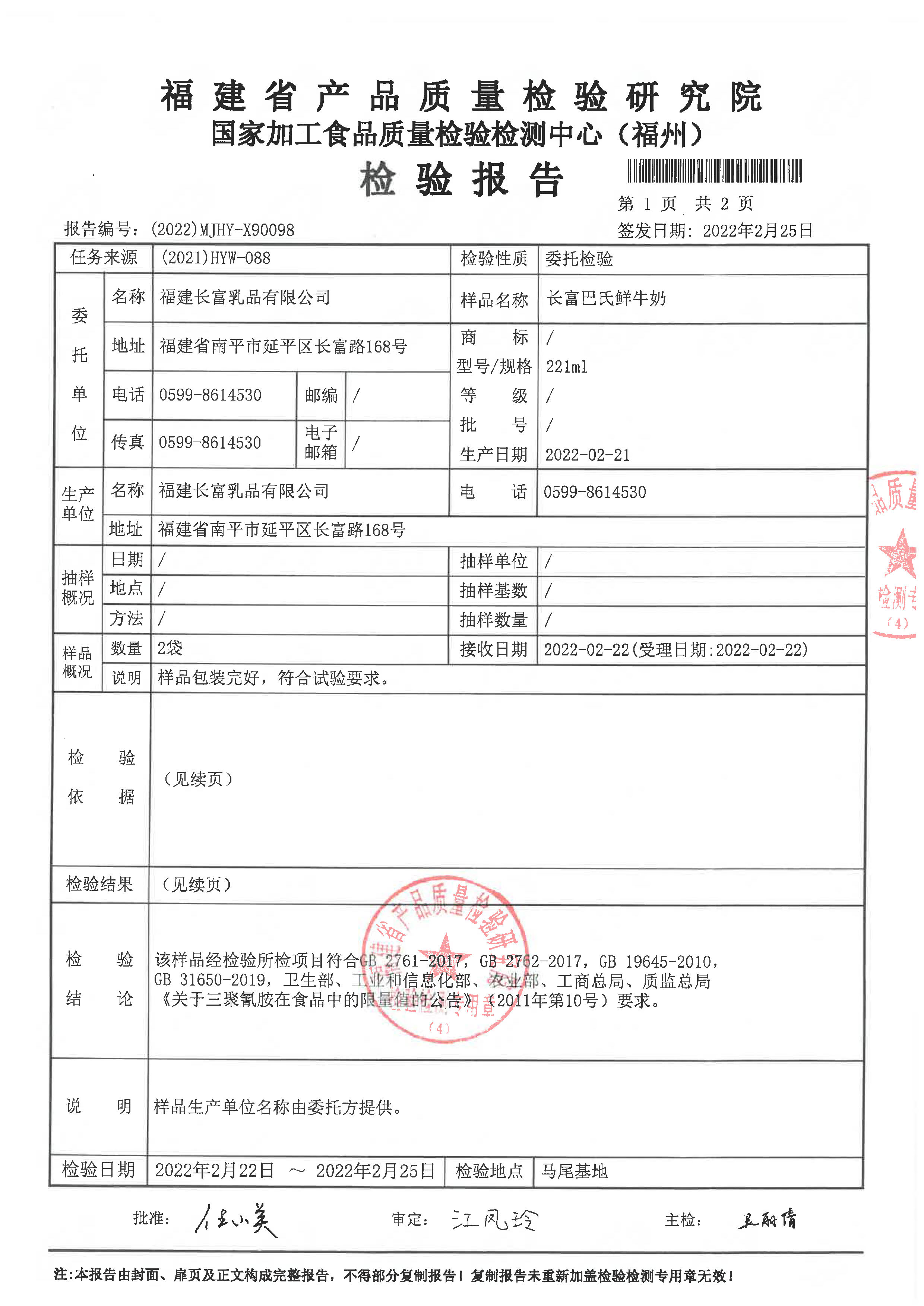 G66.VIP·(中国区) - 官方网站